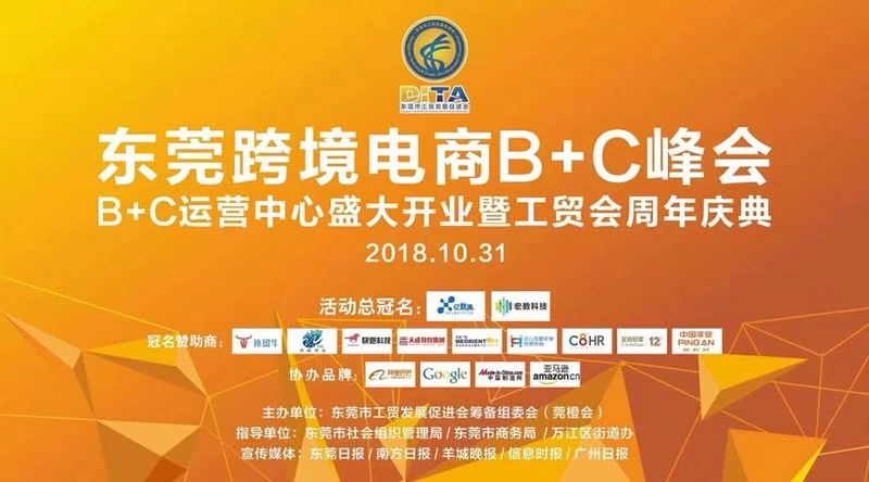 微信图片_20181102120020.jpg